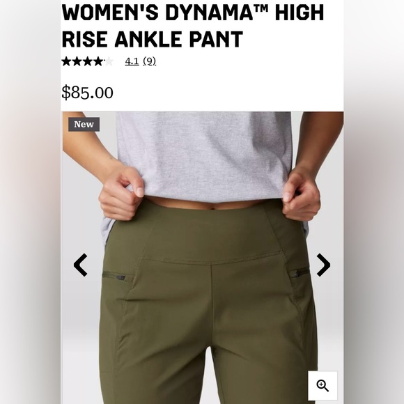 New. Woman’s Dynama High rise ankle pant - Picture 6 of 9